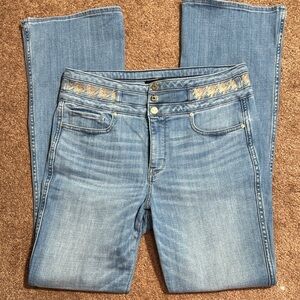 NWOT White House Black Market Blue Jeans with Tweed Waistband Details